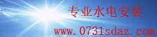 购彩中心我的账户